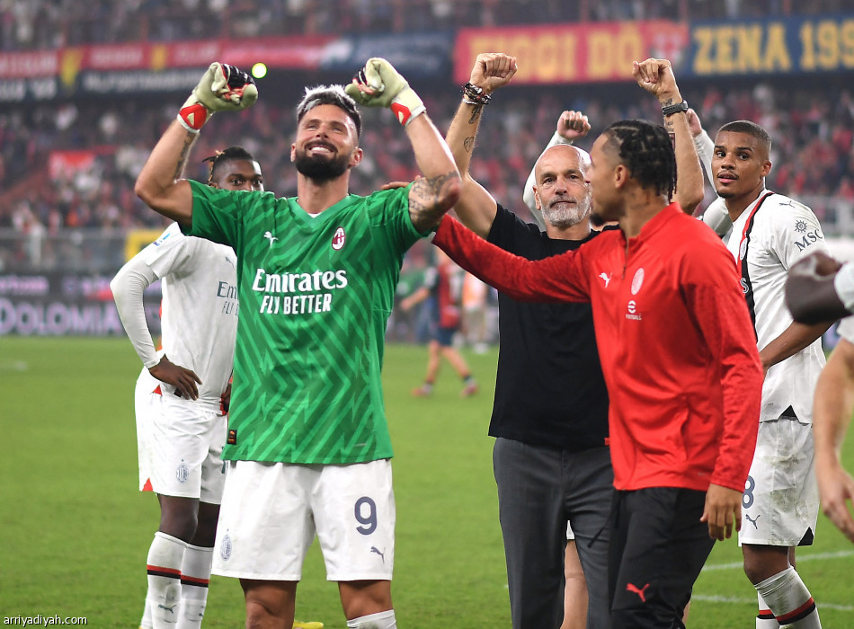 ميلان يخطف نقاط جنوى بهدف متأخر