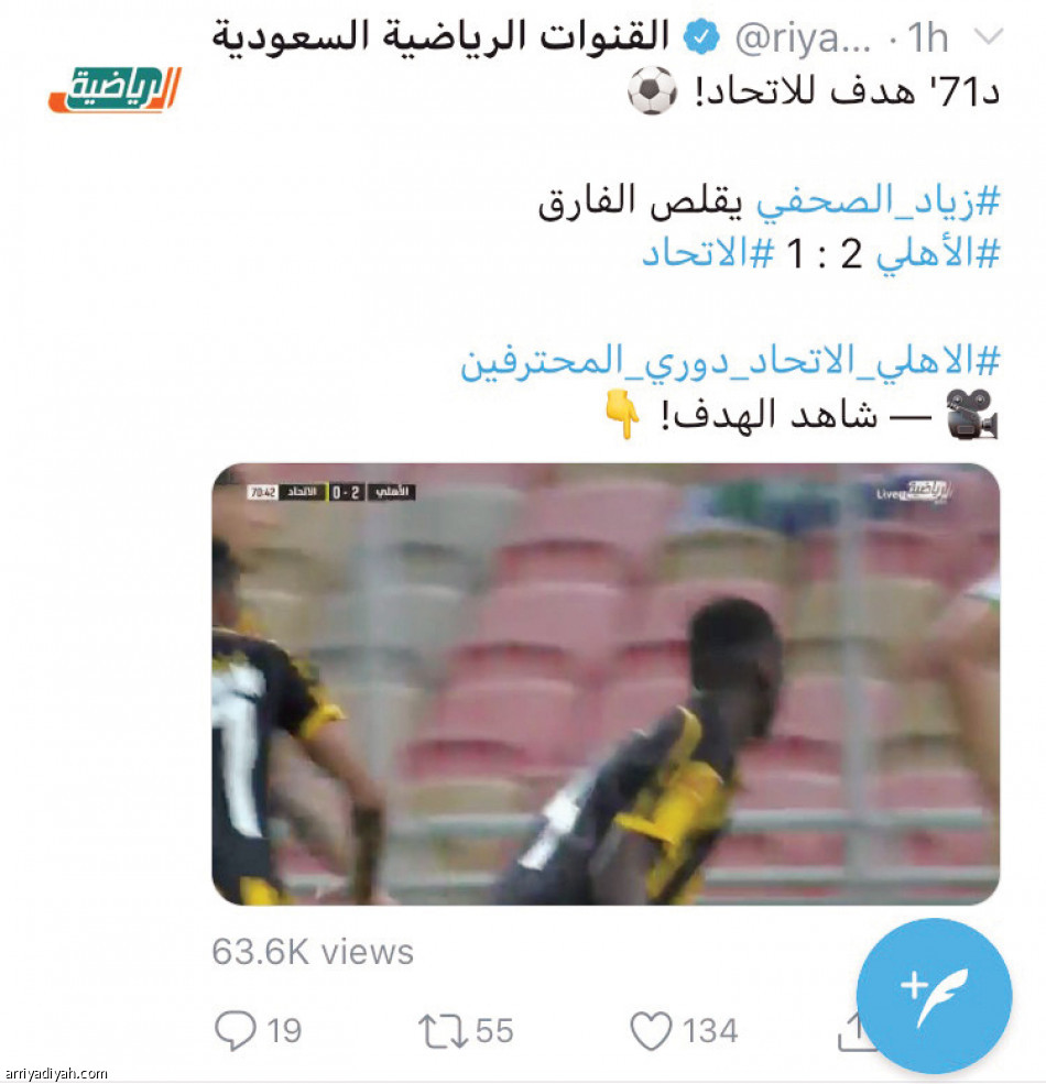 عبد الفتاح
يخطف النجومية في تويتر