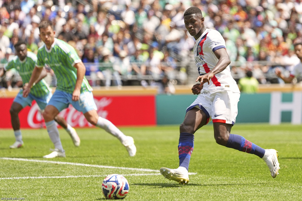 المقدمة باريسية