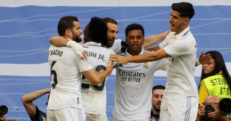 الريال يتعادل مع بيلباو.. ويودع بنزيمة