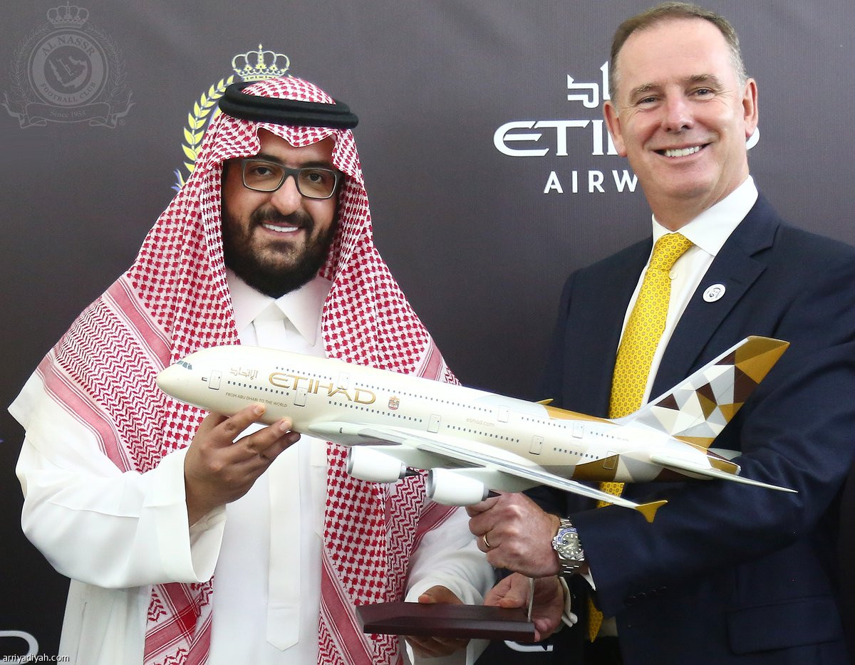 خطوة عالمية