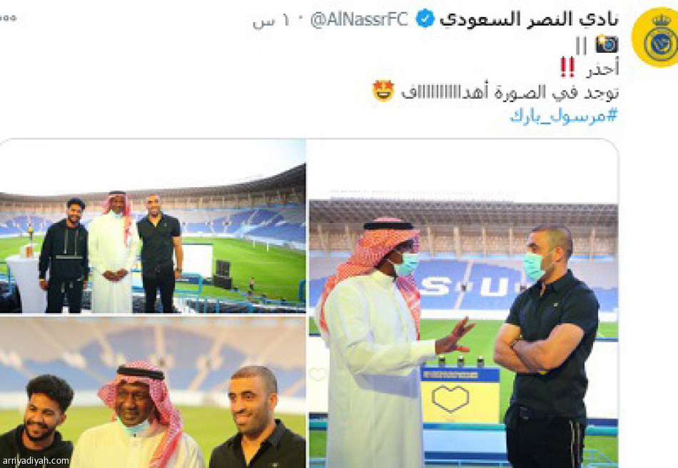 ساحة النصر
4 ملايين مشاهدة