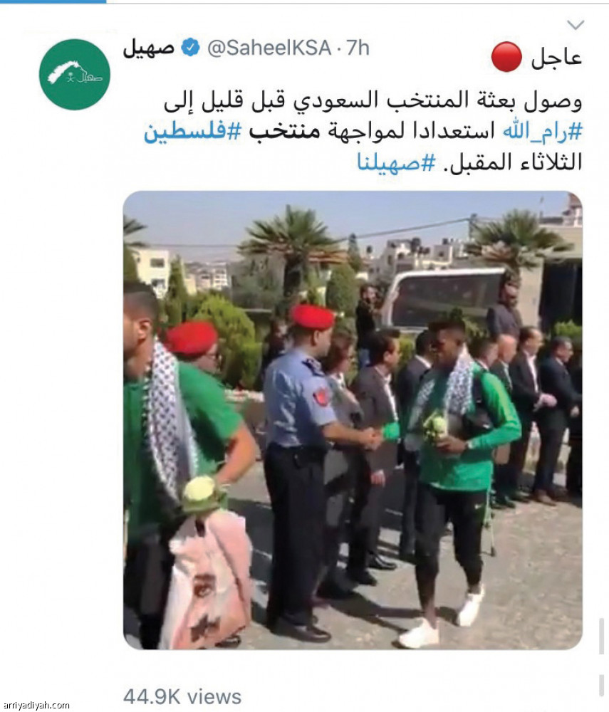 وصول الأخضر..
ربع مليون مشاهدة في الطائر الأزرق