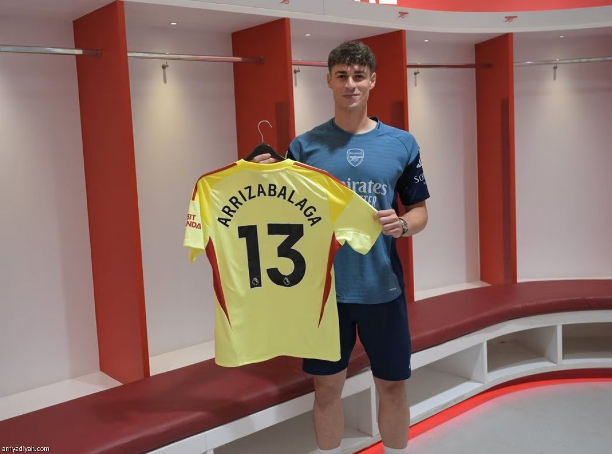 كيبا.. رحلة جديدة