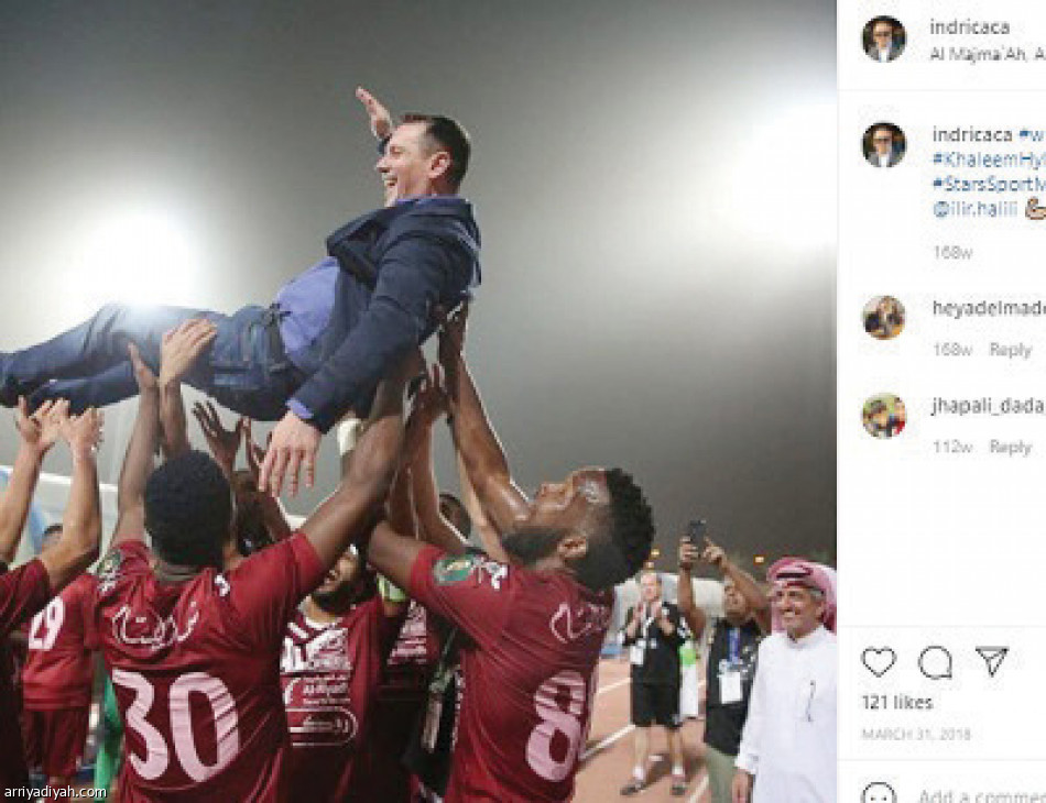 رازوفيتش 
يقاطع السوشال ميديا