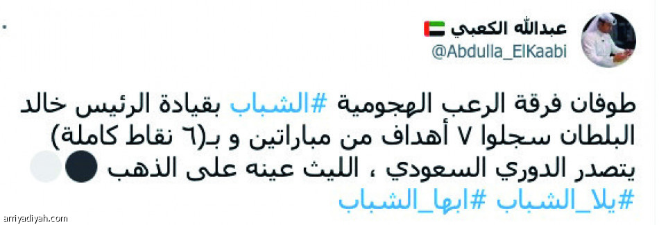 الليث
مرعب وممتع