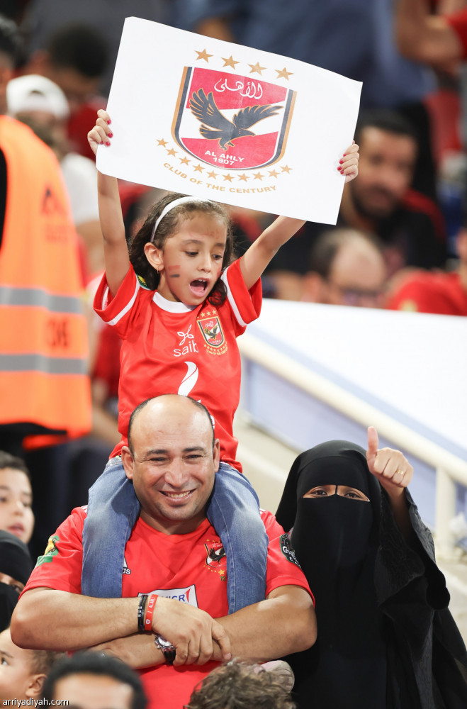 اتحاد العاصمة يخطف كأس السوبر الإفريقي