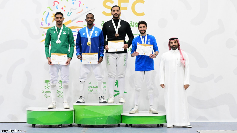 تتويج أبطال «جولة الذهب» في المبارزة