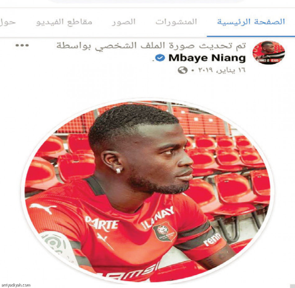 نيانج..
3 منصات و 1.8 مليون متابع