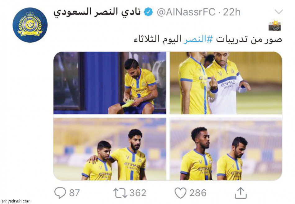 النصراويون 
يفجرون غضب الآسيوية في «تويتر»