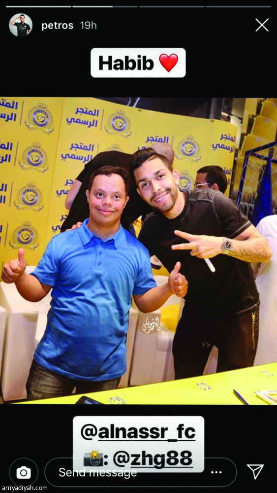 الحمود: 
رأسية برونو لا تنسى