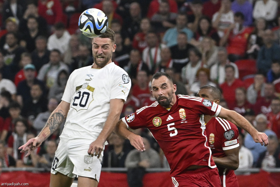 المجر تسقط صربيا.. وتعتلي الصدارة