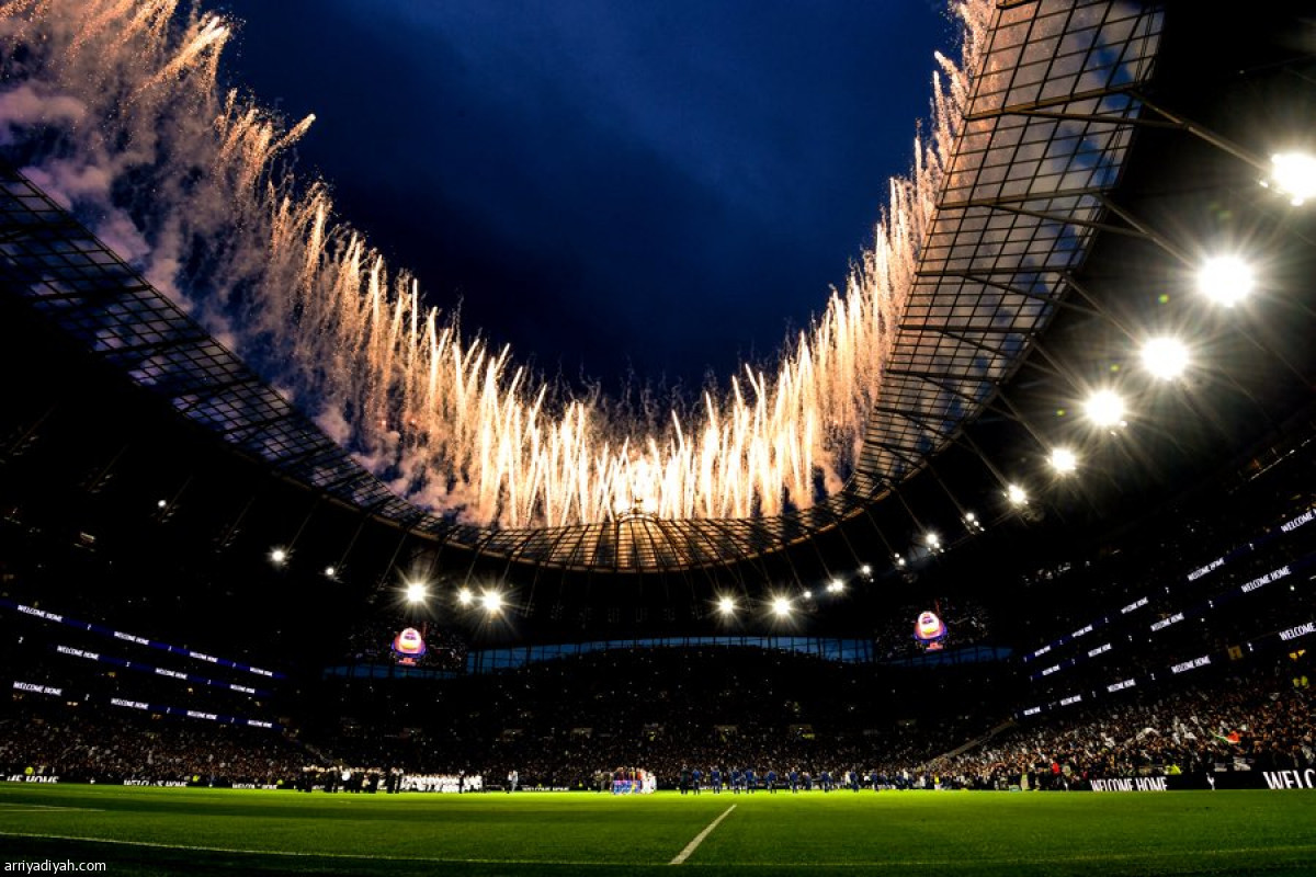 توتنهام يدشن ملعبه