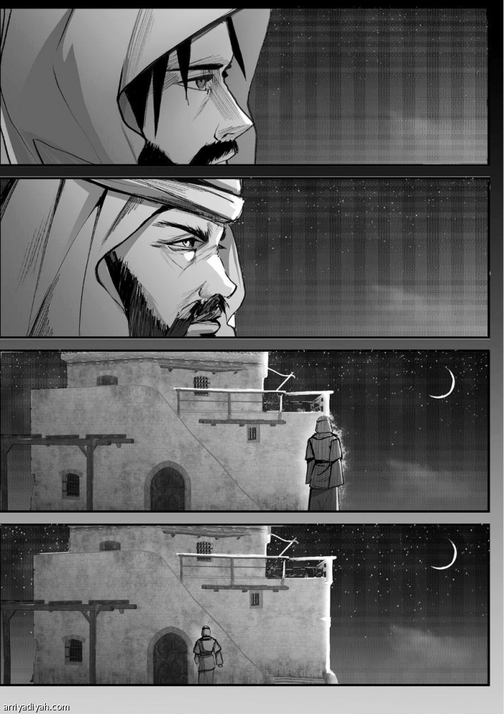 مانجا العربية تطلق مبادرة «واعدة»