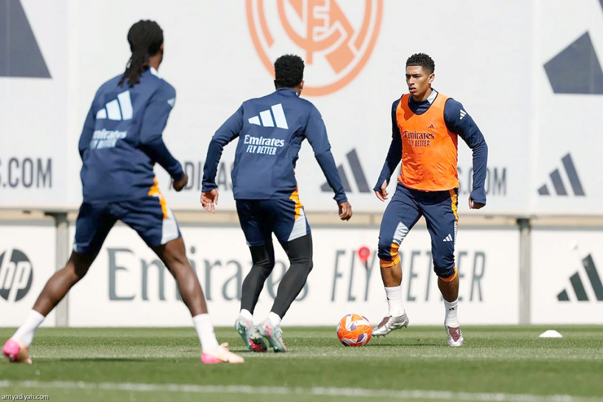 تقليص الفارق