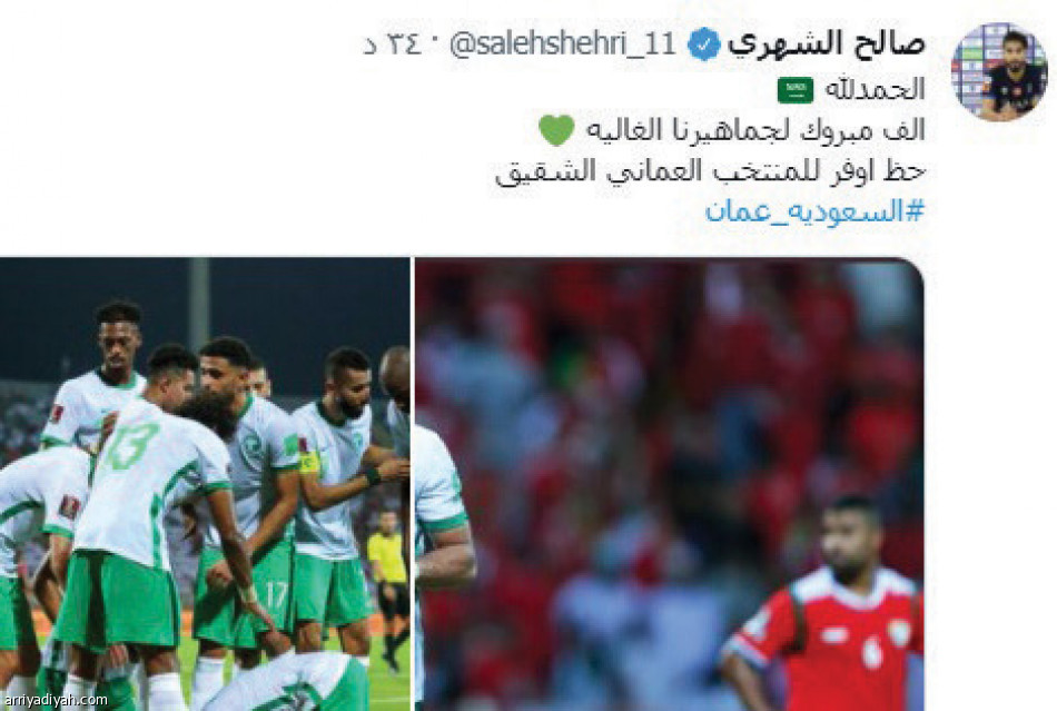 الشهري
يخطف نجومية المنصات