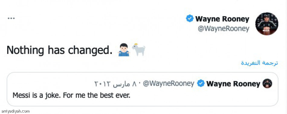 «مذهل..
لم يتغير شيء»