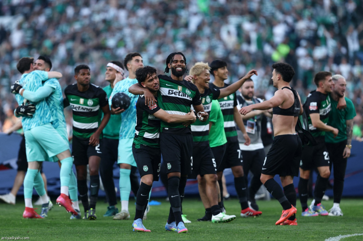 سبورتينج.. لقب جديد