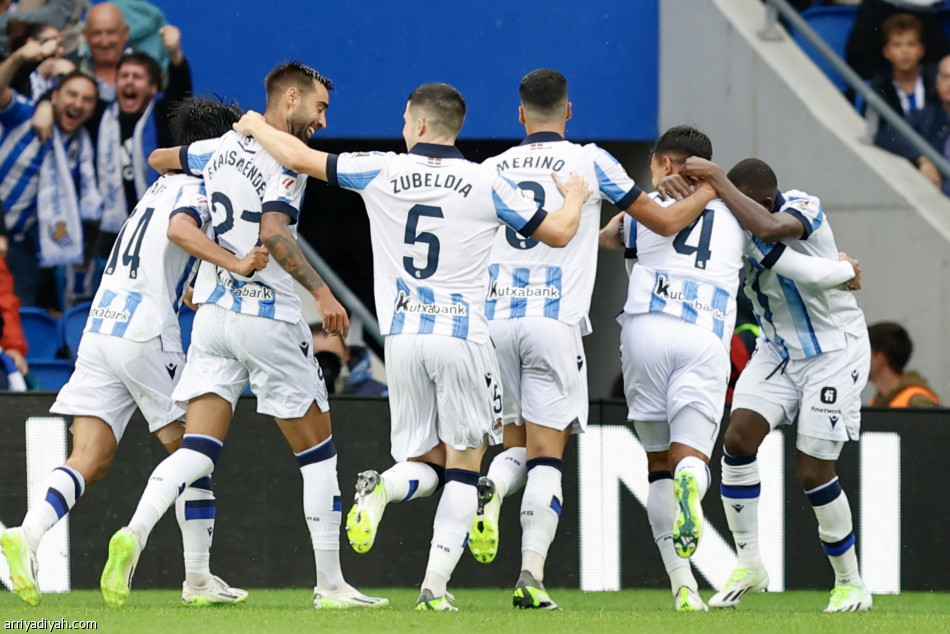 سوسيداد يقسو على غرناطة بخماسية