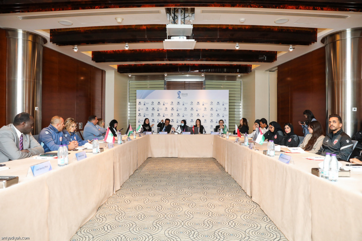 الاجتماع التنسيقي