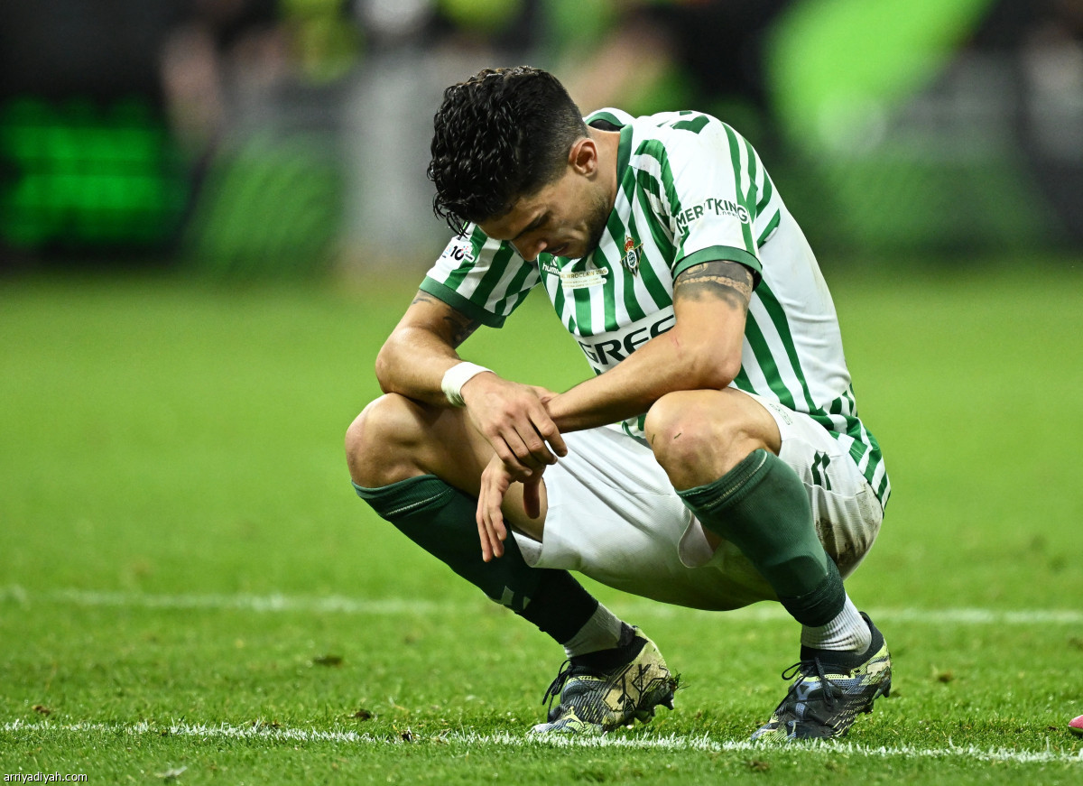 بيتيس.. الحلم يتبخر