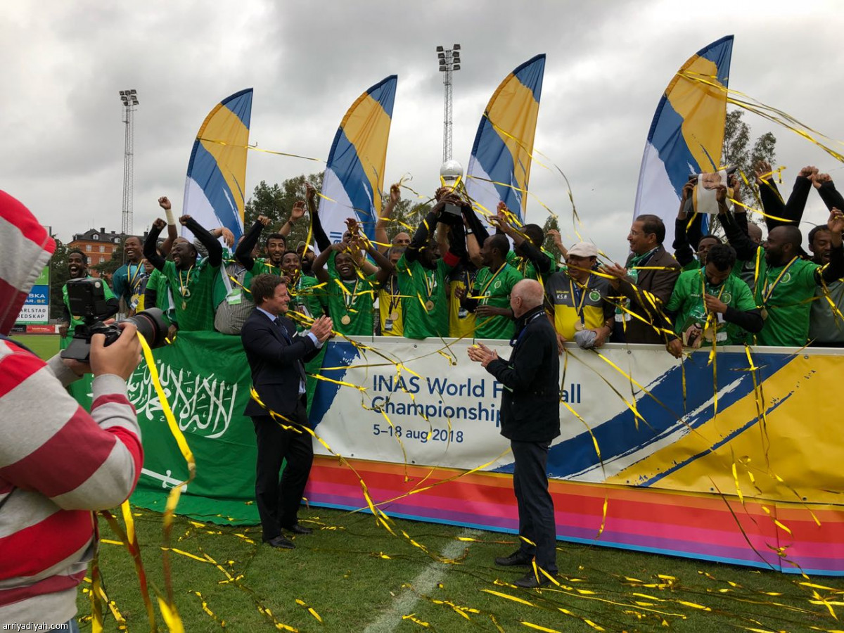 النجمة الرابعة