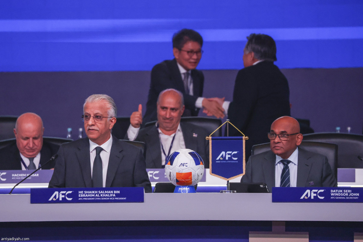 اجتماع آسيوي