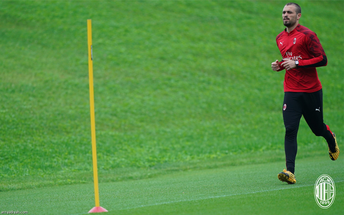 ميلان.. لياقة وتباعد