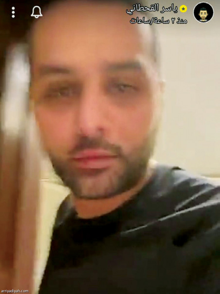 ياسر 
يرد على شائعات كورونا