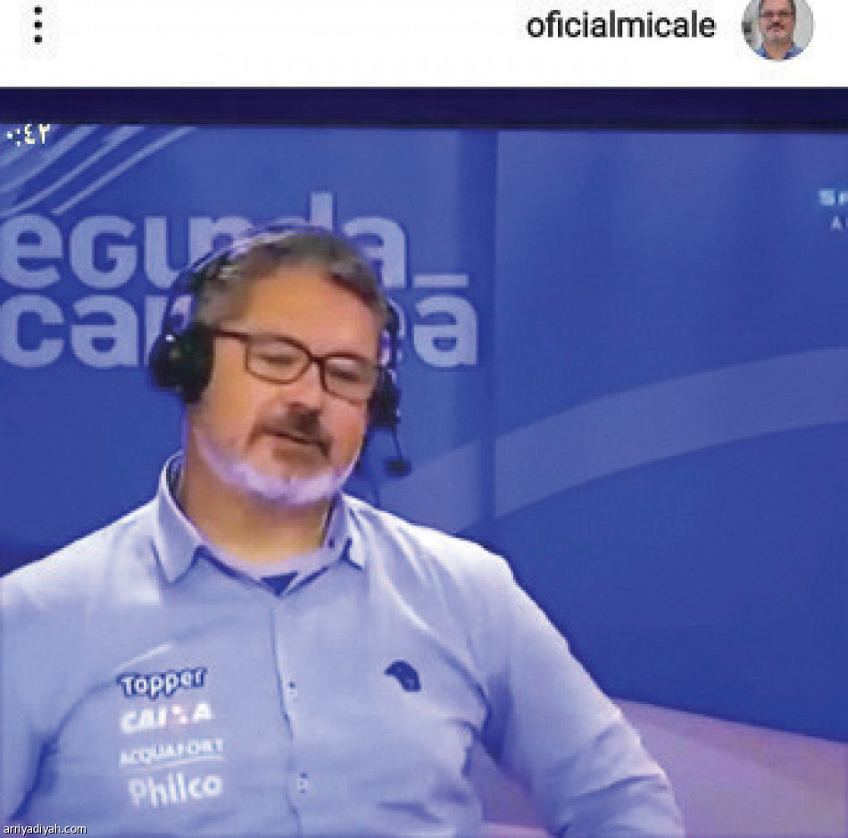 إنستجرام ميكالي
إنجازات الأولمبياد.. ولقاءات