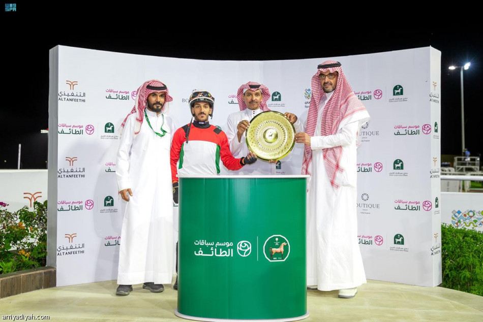 «سباقات الخيل» ينظم الحفل الثامن لـ«الطائف 2023»