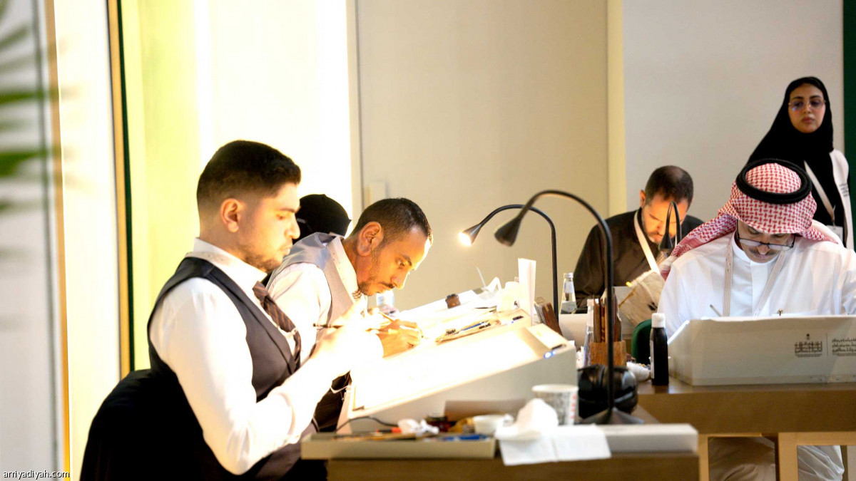 ندوات ونقاشات وكتب