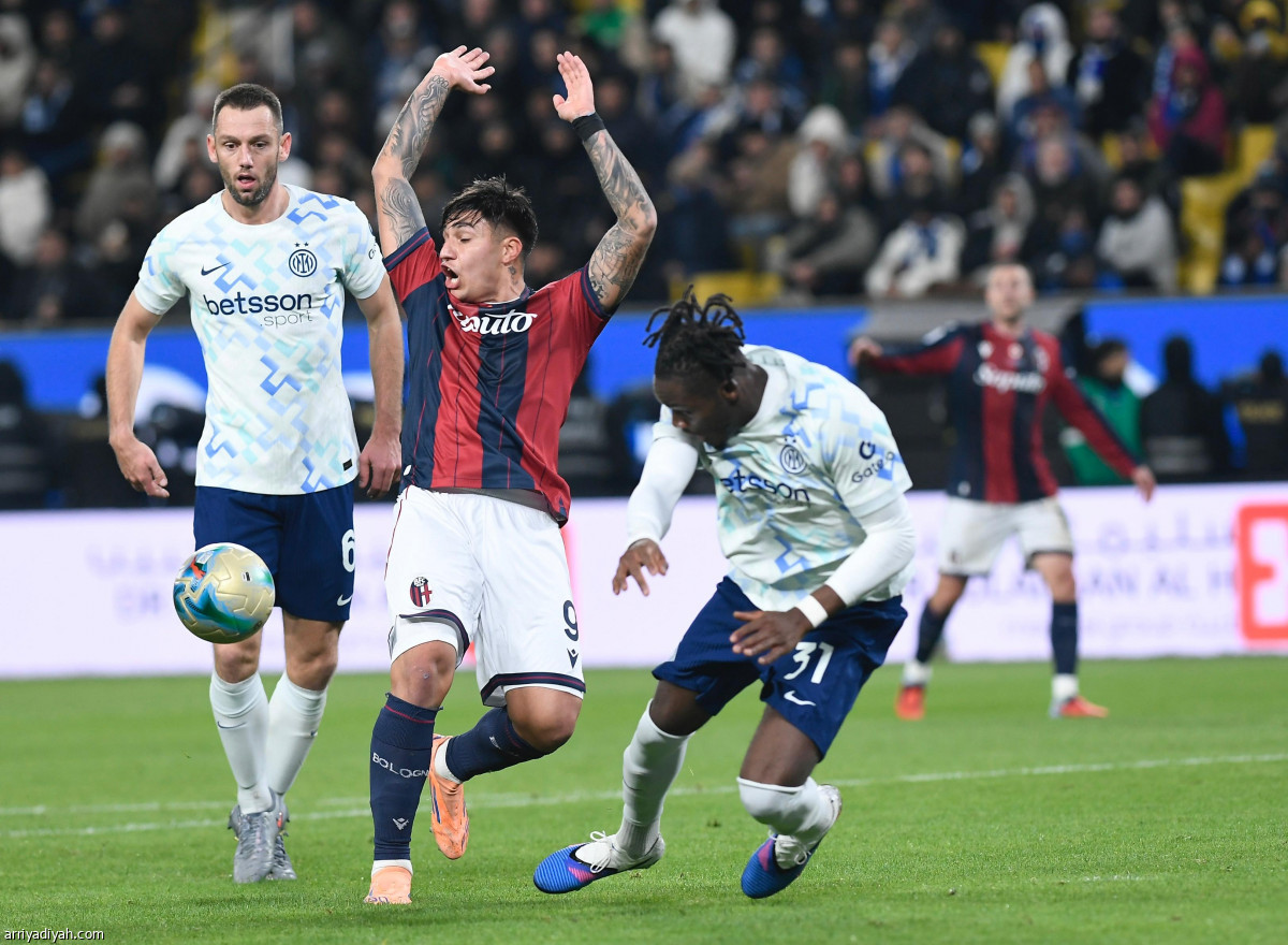 بولونيا يتجاوز الإنتر