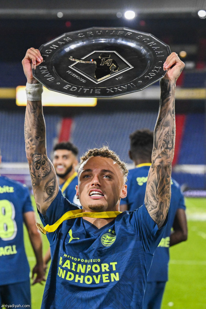أيندهوفن.. بطل السوبر الهولندي