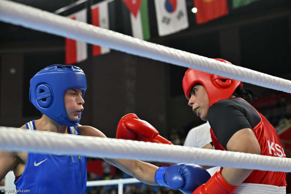 دورة الألعاب العالمية القتالية.. 127 لاعبا ولاعبة يمثلون  السعودية