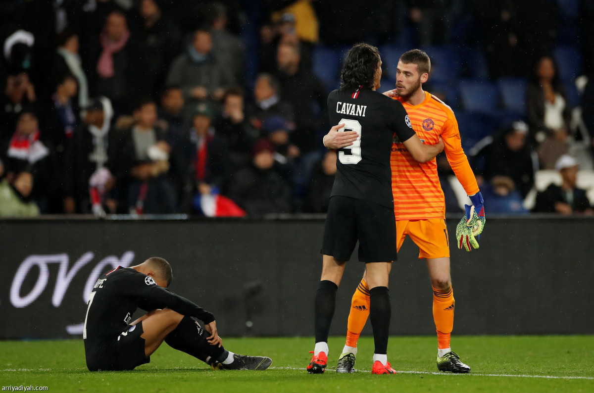 حسرة الخروج