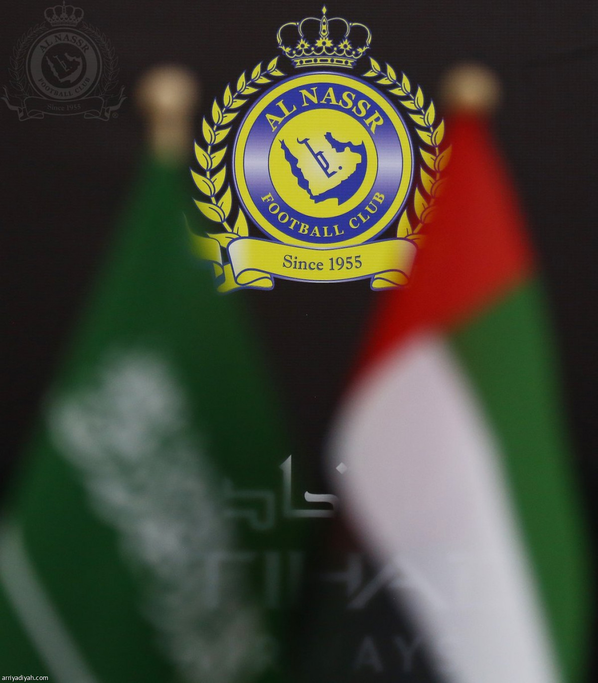 خطوة عالمية