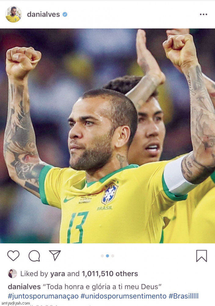 المرة الأولى..
إعجابات ألفيس تتجاوز مليونا