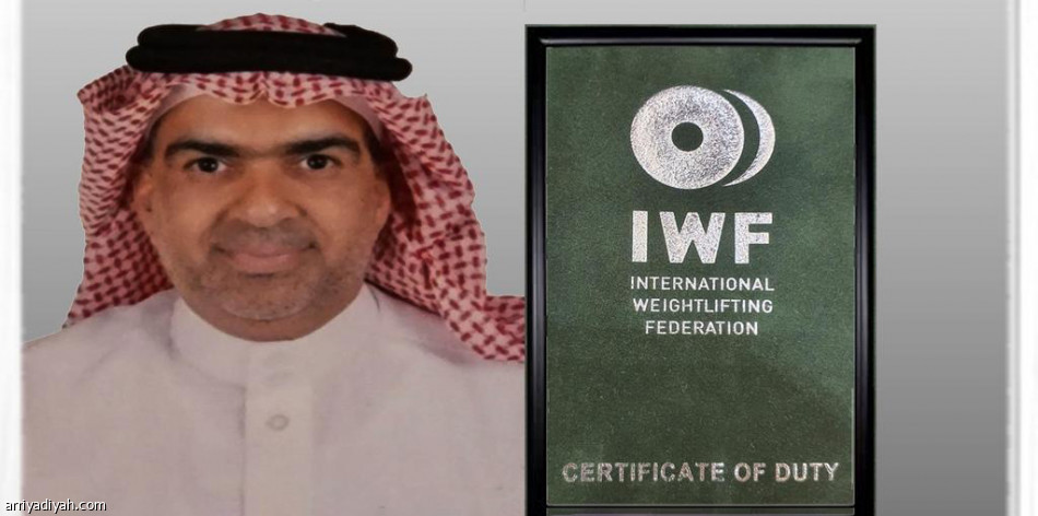 الأحمري والدهان
ينالان الدولية