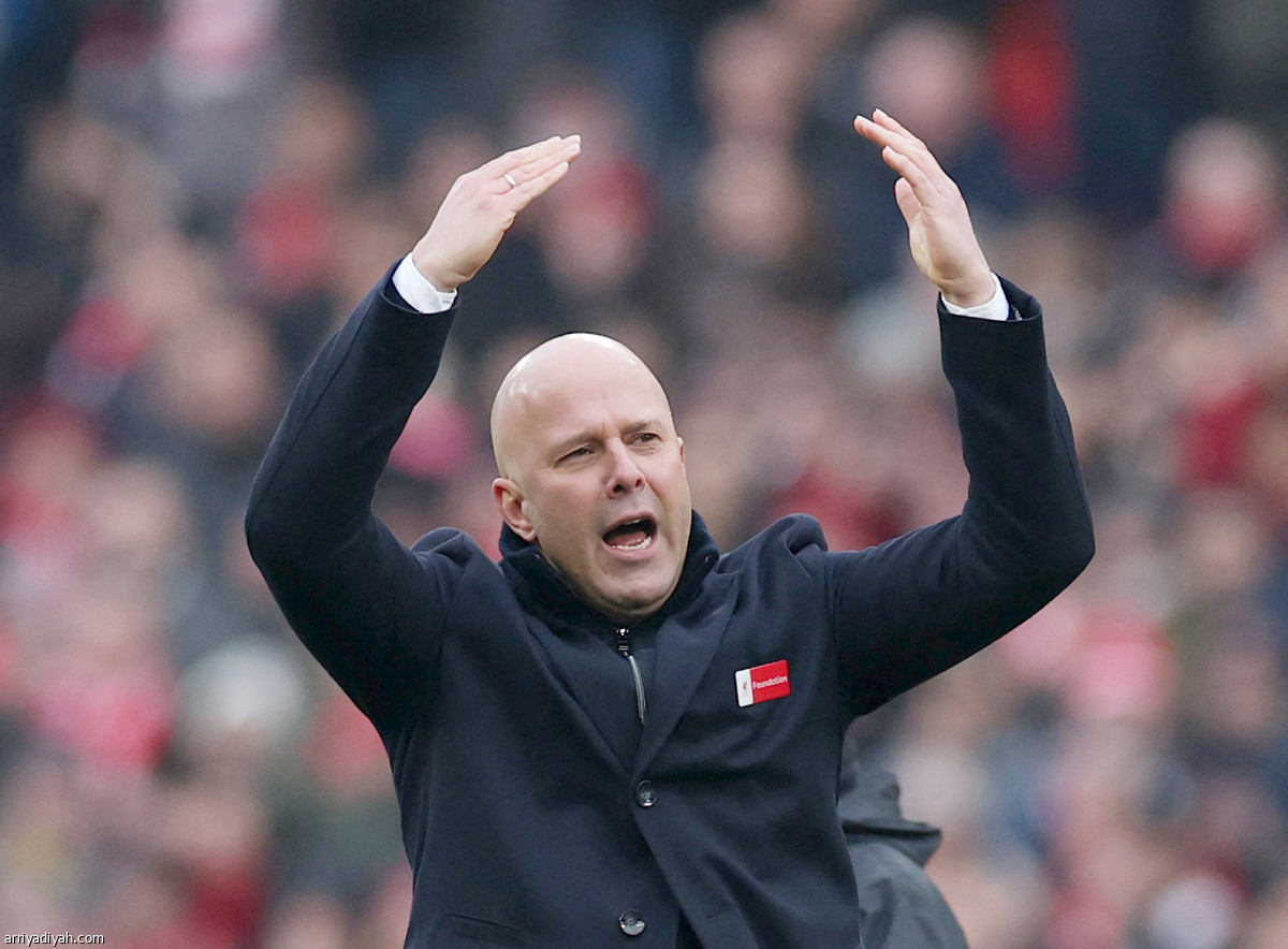 فرحة الريدز