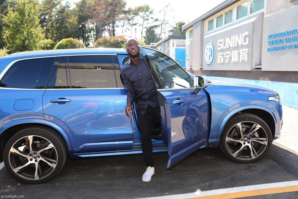 لوكاكو.. محطة جديدة