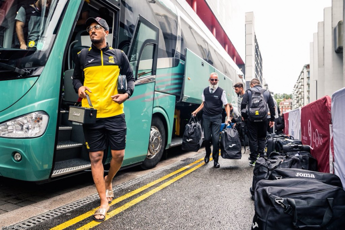 إقامة جديدة