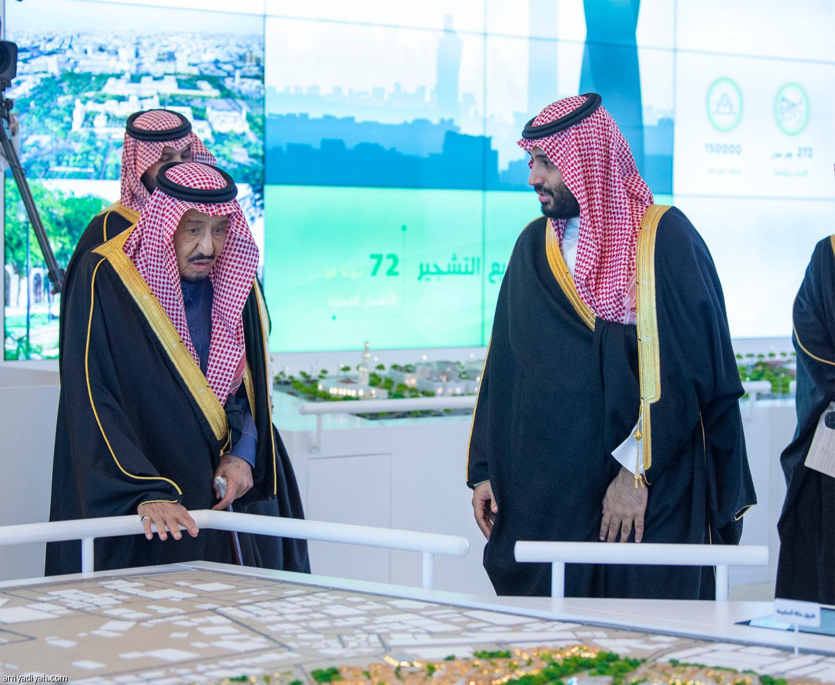 مشاريع الرياض الكبرى