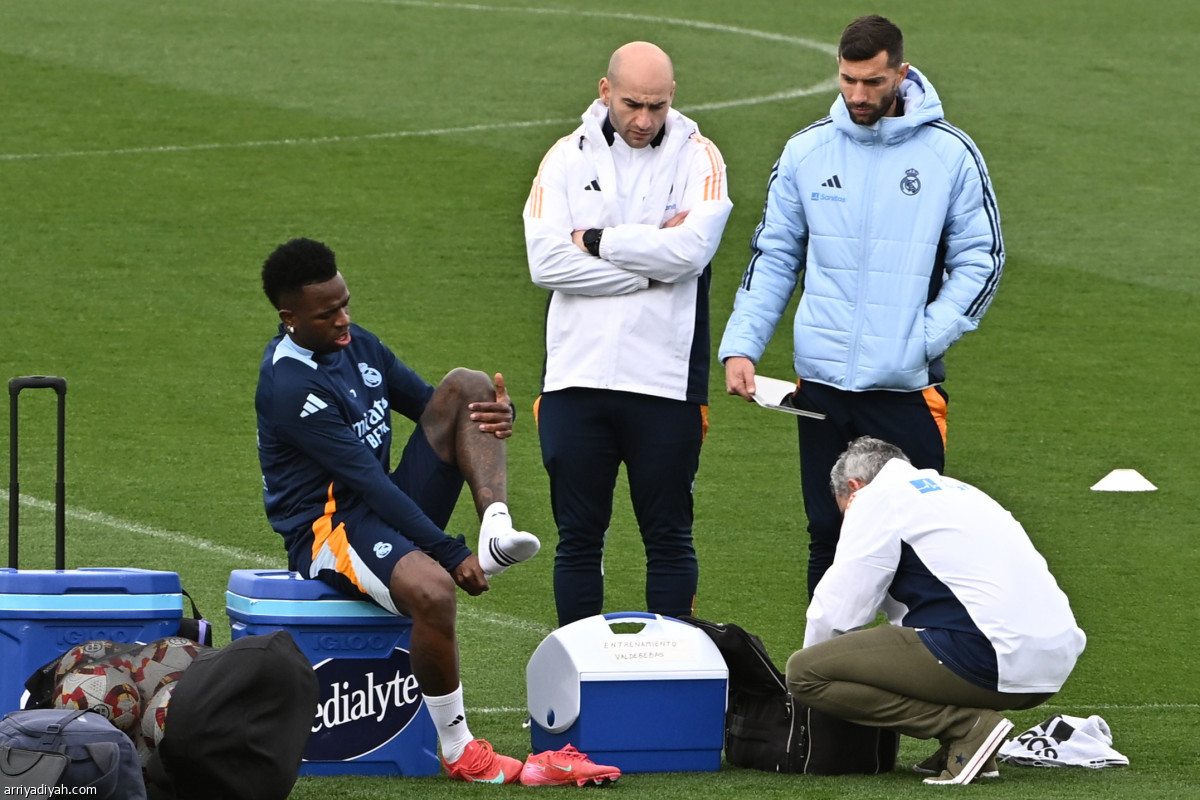 الريال يستعد