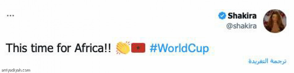 «قصة 
خيالية تتحقق»