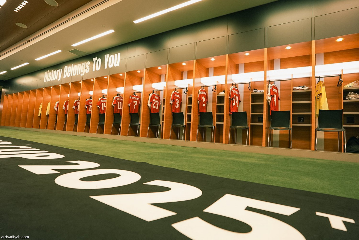 تفقد الأرضية