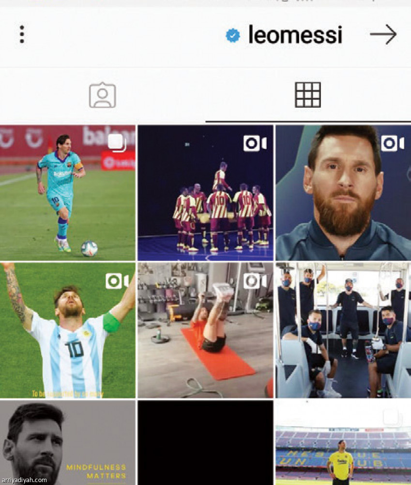 ميسي 
يتصدر بـ14.6 مليون