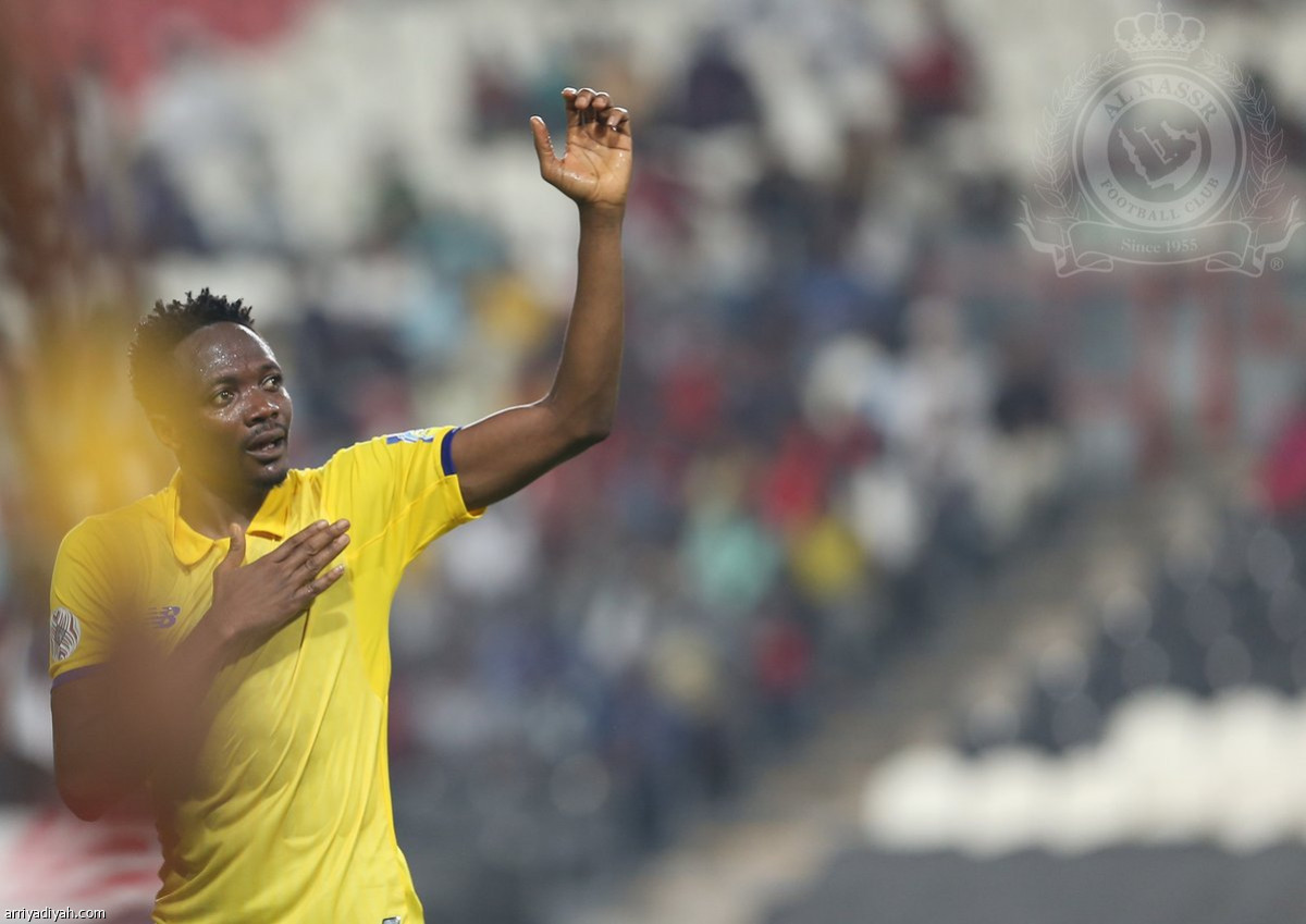 نسر النصر.. ظهر