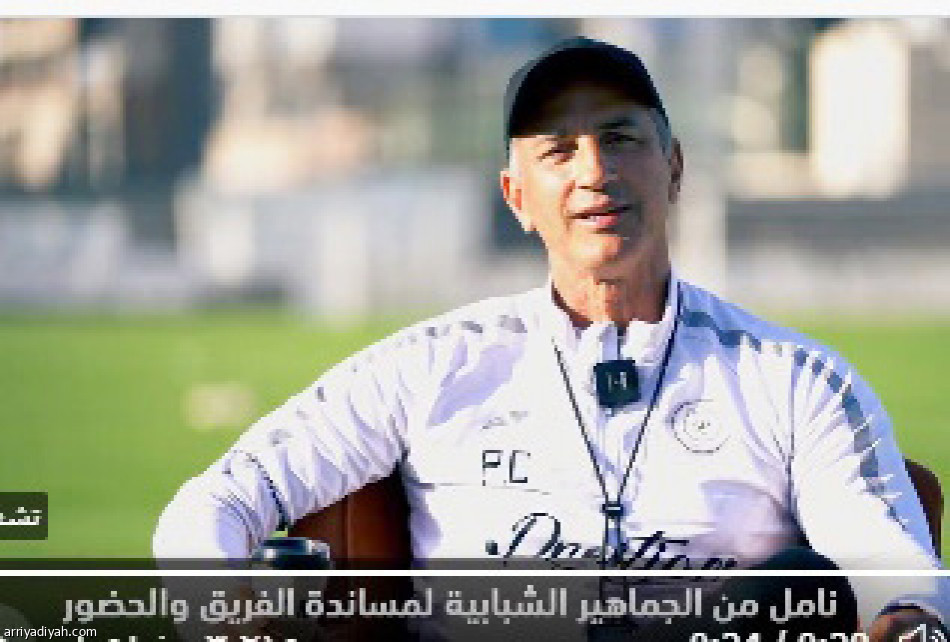 منصات الديربي..
غياب تحدي المواجهات الكبيرة