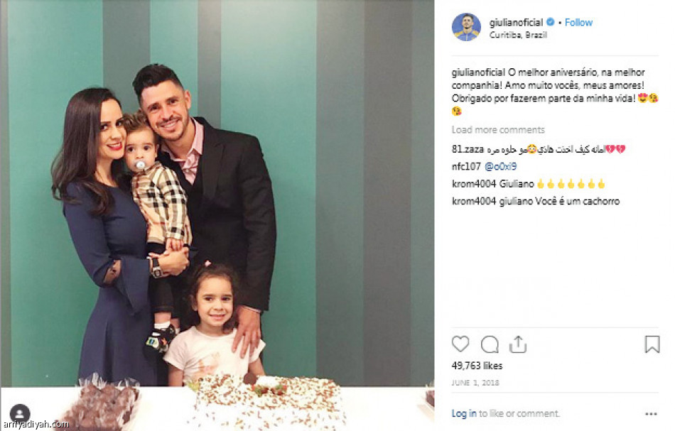 جوليانو..
طفلته وكرة القدم